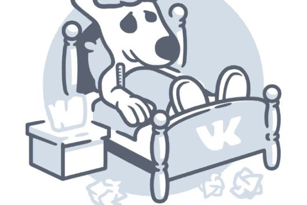 Что такое кракен магазин