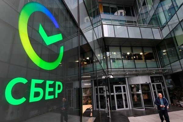 Кракен сайт что это