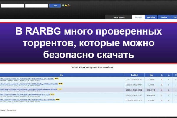 Кракен тор ссылка сегодня