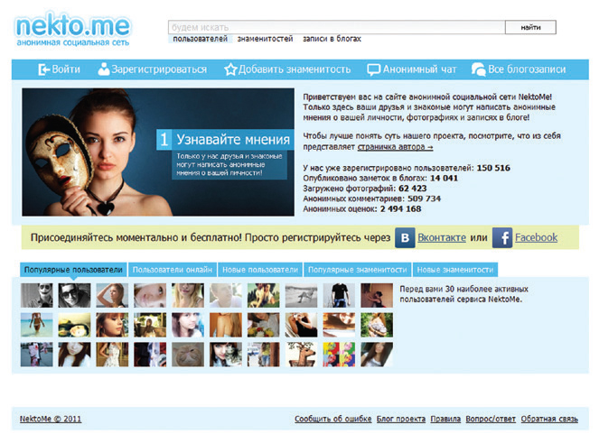 Кракен 2kr pro