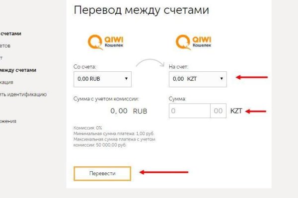Наркотики заказать