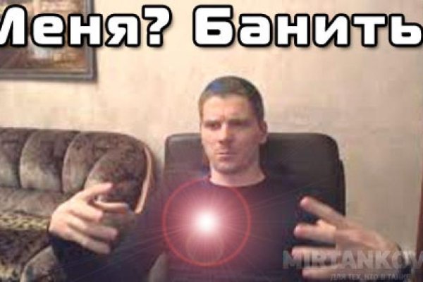 Kraken актуальный сайт