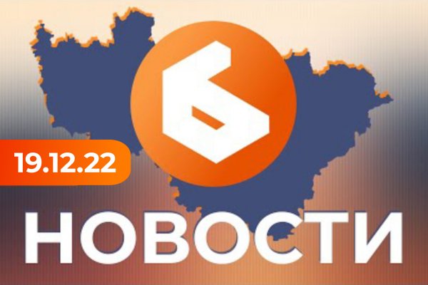Модератор на кракене