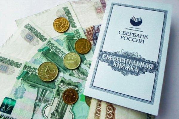 Кракен через тор