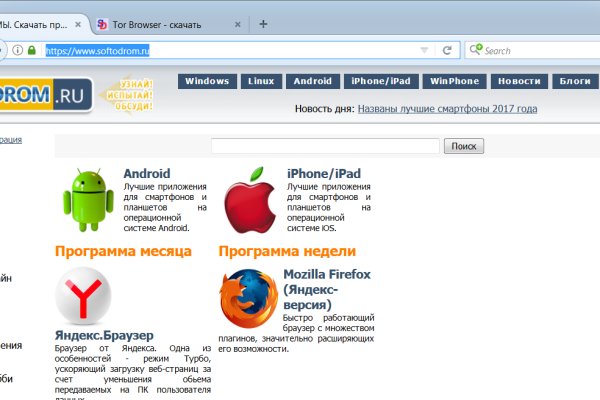 2krn cc официальный
