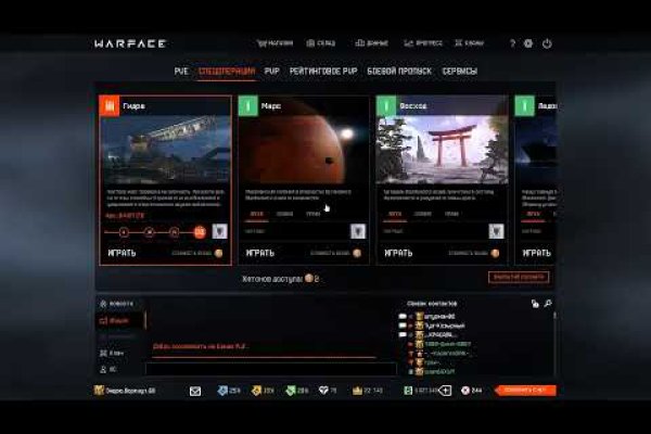 Маркетплейс кракен kraken
