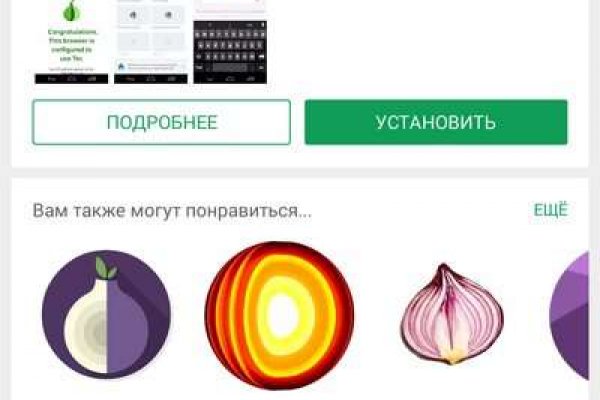 Кракен ссылка market pw