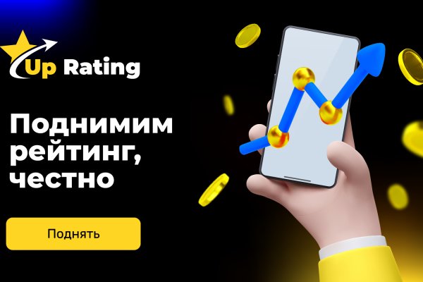 Кракен маркетплейс что