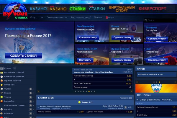 Кракен тор krakendark krakendark link