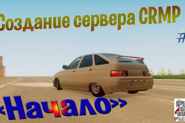 Kra47at