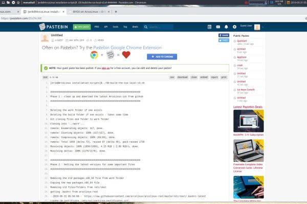 Mega darknet ссылка