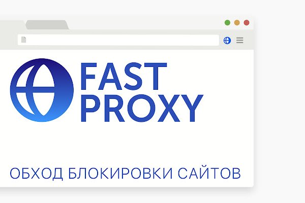 Кракен тор ссылка онлайн