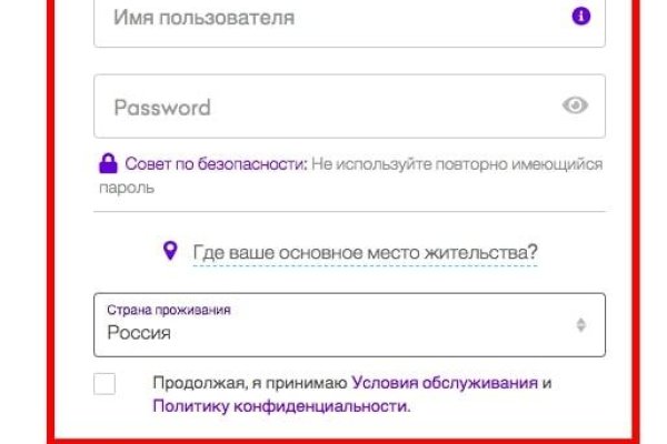 Кракен ссылка настоящая