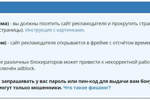 Кракен какой сайт