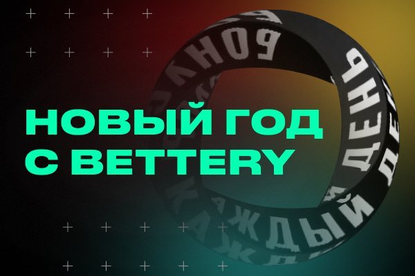 Что продают на кракене