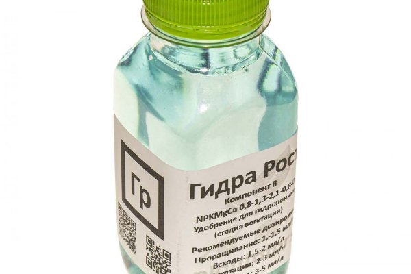 Заказать даркнет