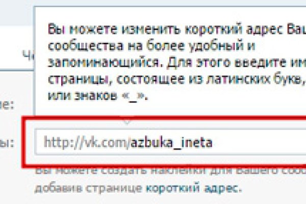 Kraken ссылка зеркало рабочее
