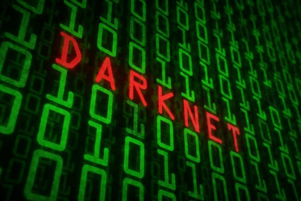 Kraken darknet ссылка тор