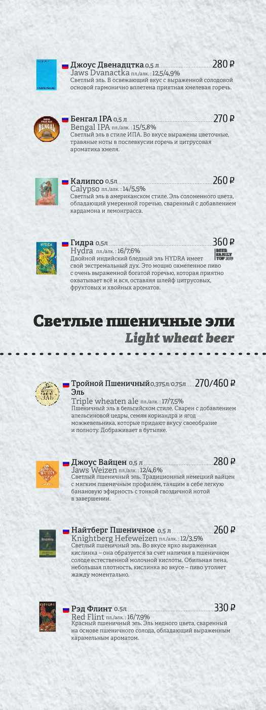 Как зарегаться в кракен