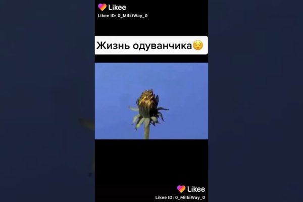Кракен наркотики россия