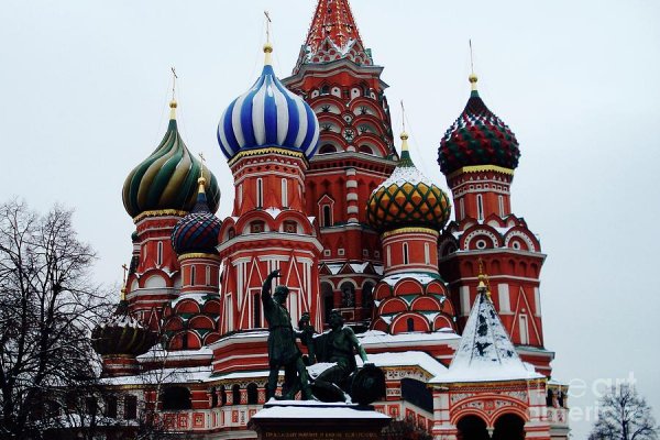 Кракен тор ссылка онлайн