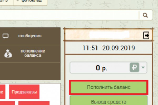 Кракен маркетплейс телеграм