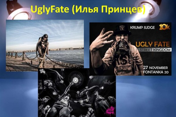 Какой нужен тор чтоб зайти в кракен