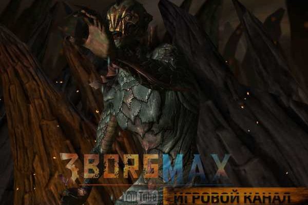 Ссылки на кракен at