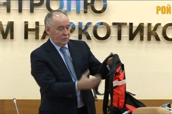 Оригинальный сайт кракен