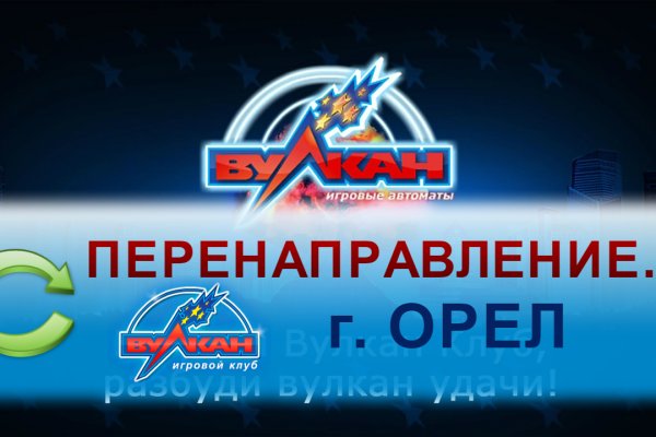 Kraken актуальные зеркала krakentor site