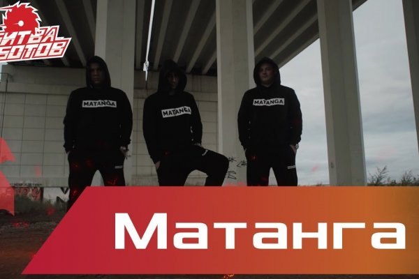Что продают в кракен маркете