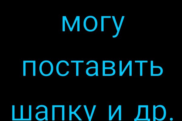 Через какой браузер заходить на кракен