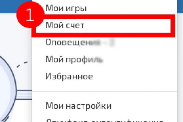 Даркнет сайт скачать