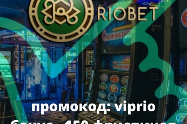 Ссылки на кракен мегу
