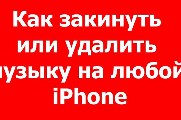 Кракен магазин наркотиков