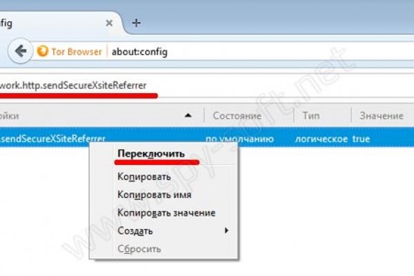 Рабочая ссылка кракен маркетплейс