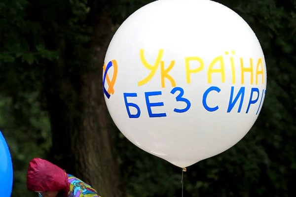 Кракен даркнет текст