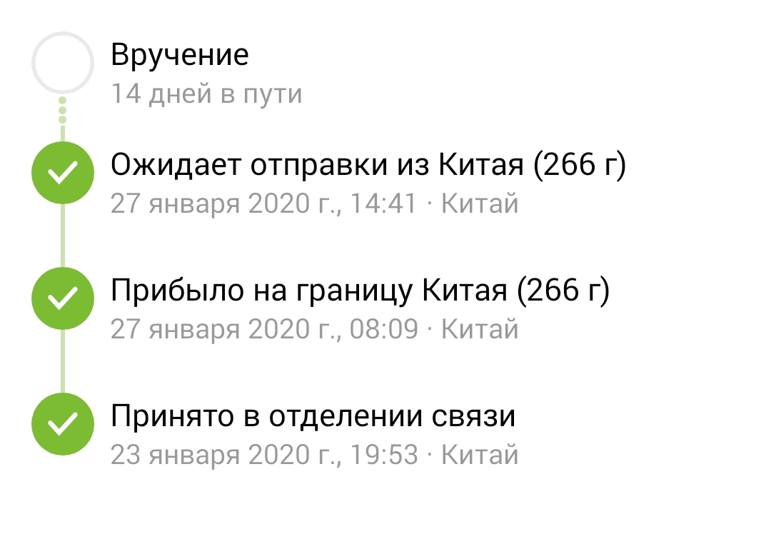 Кракен даркнет маркет плейс