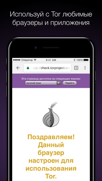 Кракен что там продают