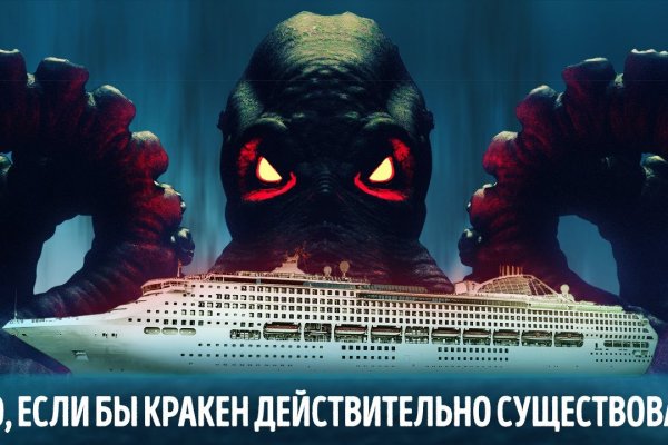 Kra44.at Вход на сайт главная страница