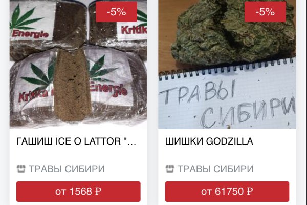 Kra39.cc Вход на сайт главная страница