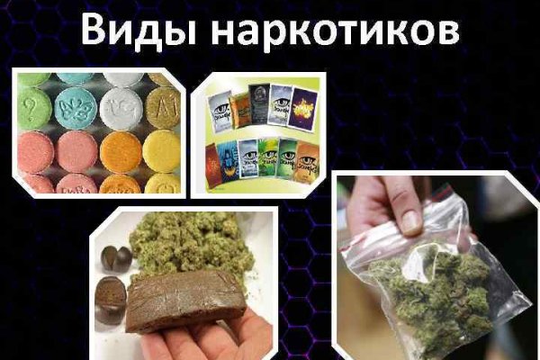 Кракен ссылка призыва нет