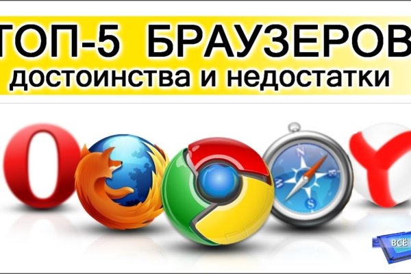 Кракен клир ссылка