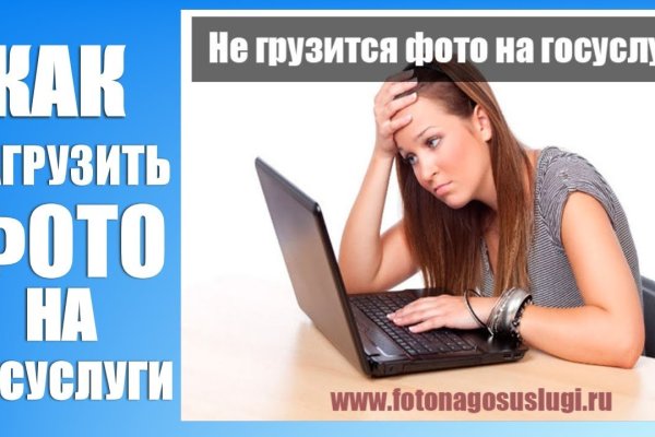 Магазины с наркотиками