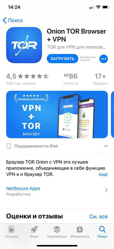 Кракен что продается