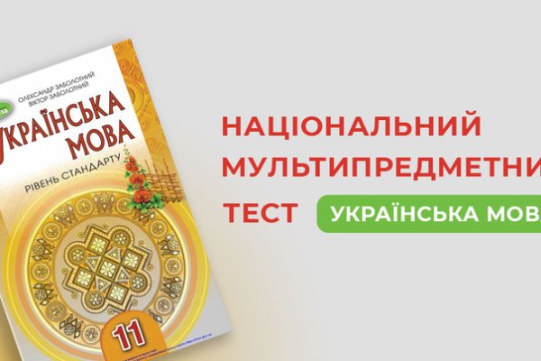 Кракен маркет что это такое