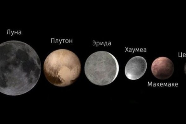 Кракен онион тор