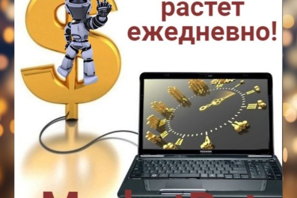 Ссылка кракен официальная тор