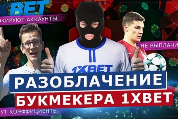 Кракен сайт магазин kraken clear com