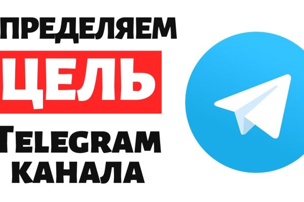 Ссылка кракен зеркало тор